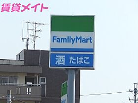 三重県鈴鹿市野町東1丁目（賃貸アパート1LDK・2階・48.76㎡） その22