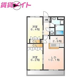 近鉄名古屋線 箕田駅 徒歩2分