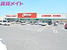 周辺：オークワ 鈴鹿高岡店 1000m