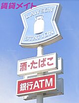 三重県鈴鹿市安塚町（賃貸アパート1LDK・2階・42.60㎡） その23