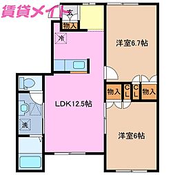 近鉄鈴鹿線 平田町駅 徒歩9分