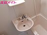 洗面：同物件別室写真