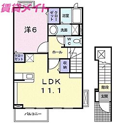 近鉄鈴鹿線 平田町駅 徒歩23分