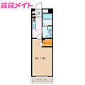 GRANDUKESUZUKA4階4.5万円