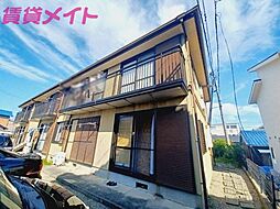 近鉄鈴鹿線 三日市駅 徒歩5分の賃貸アパート