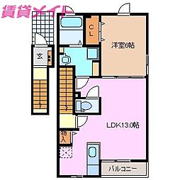 近鉄鈴鹿線 三日市駅 徒歩10分の賃貸アパート 2階1LDKの間取り