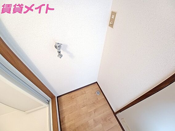 タウニーイイダ_その他_2