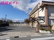鈴鹿市立玉垣小学校 1790m