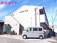 三重県鈴鹿市須賀1丁目：物件画像／株式会社賃貸メイト　鈴鹿中央店
