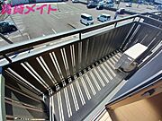 同型反転タイプです。