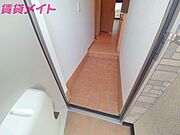 同型参考写真です。