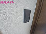 反転タイプ参考写真