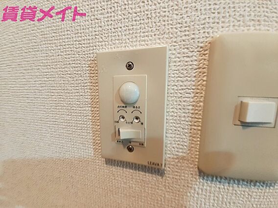 サンライズガーデン_その他_3