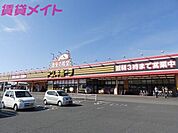 ドン・キホーテ鈴鹿店 2450m