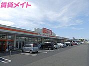 ザ・ビッグエクスプレス鈴鹿ユーズ店 1172m