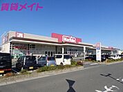 マックスバリュ鈴鹿住吉店 414m