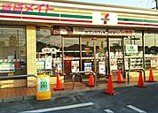 セブンイレブン鈴鹿中旭が丘1丁目店 265m