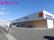 ウエルシア鈴鹿桜島店 895m