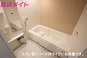 同型タイプ写真