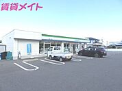 ファミリーマート鈴鹿ホンダ前店 442m