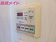 同物件別室反転