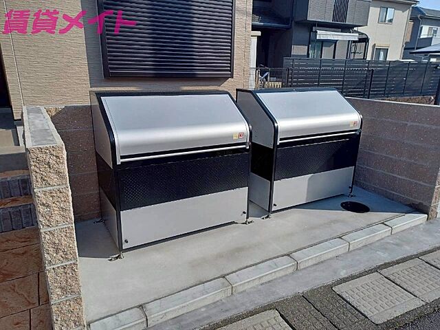 その他