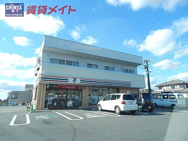 セブンイレブン　鈴鹿平野町店