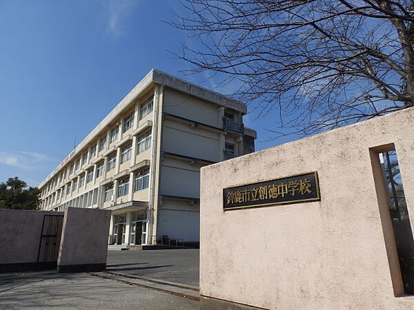 画像19:鈴鹿市立創徳中学校