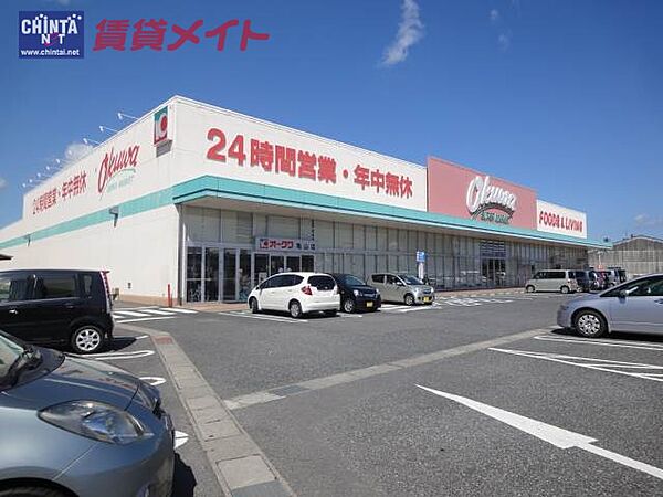 画像22:オークワ　亀山店