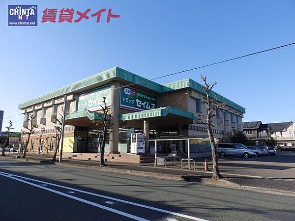 コーポアゴソ 3C｜三重県鈴鹿市阿古曽町(賃貸マンション2DK・3階・45.00㎡)の写真 その26