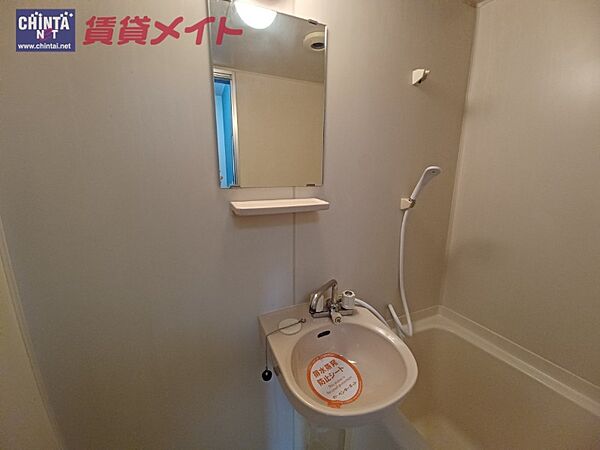 ハイムラズベリー 2B｜三重県鈴鹿市住吉２丁目(賃貸マンション2DK・2階・42.00㎡)の写真 その12