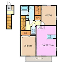 グランドソレーユ　A 201 ｜ 三重県鈴鹿市弓削２丁目（賃貸アパート2LDK・2階・63.59㎡） その2