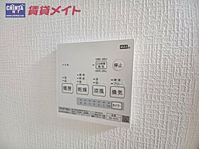 加佐登ライフ 202 ｜ 三重県鈴鹿市加佐登１丁目（賃貸アパート1R・2階・22.40㎡） その15