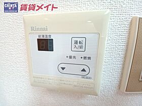 Sパレスカメヤマ 403 ｜ 三重県亀山市南野町（賃貸マンション1K・4階・28.00㎡） その22