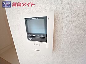 クリスタル　ヴィレッジ　Ｃ 102 ｜ 三重県亀山市和田町（賃貸アパート1LDK・1階・48.91㎡） その15