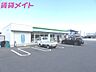 周辺：ファミリーマート 鈴鹿ホンダ前店 800m