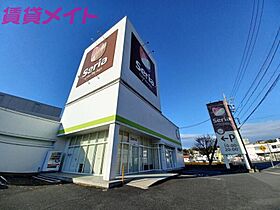 ロイヤルステージ・アイＤ  ｜ 三重県亀山市天神2丁目（賃貸アパート1R・1階・32.90㎡） その28