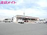 周辺：セブンイレブン鈴鹿岡田1丁目店 587m