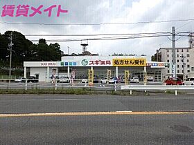 亀山マンションB棟  ｜ 三重県亀山市亀田町（賃貸マンション1K・3階・30.60㎡） その29