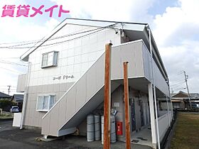 三重県亀山市南鹿島町（賃貸アパート1K・2階・21.92㎡） その12