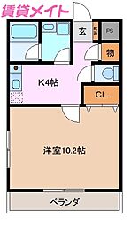 🉐敷金礼金0円！🉐メゾンセントレア1