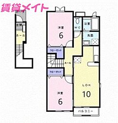 サンシャインヴィラII