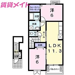 セレーノ・ダンディライオン