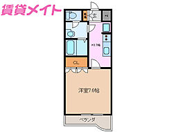 🉐敷金礼金0円！🉐コスモ高原