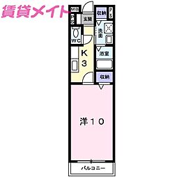 🉐敷金礼金0円！🉐プロムナード　セリカ