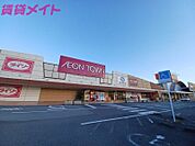 イオンタウン芸濃 441m