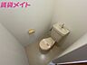 トイレ：同物件別室写真
