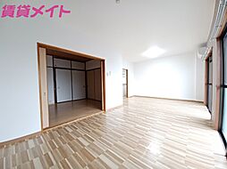 新泉関ハイツ 3階2LDKのリビング/ダイニング