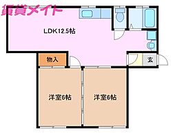 ヒルトップ小下 A棟 2階