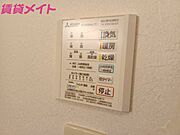 即入居可